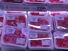 -永旺(大阪巨蛋城店)