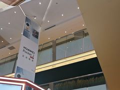 -福田卓悦INTOWN购物中心