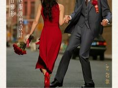 -泉州丰泽新华都百货(丰泽广场店)