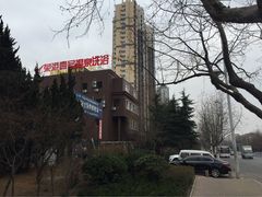 iphone_upload_pic-清水洞汤泉(嘉陵江西路店)