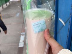 -阿水大杯茶(山师水云间店)