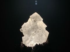 -杭州工艺美术博物馆