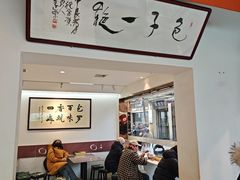 -石家包子(大学习巷店)