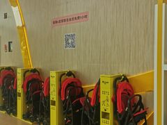 -武汉荟聚