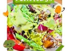 -G+KITCHEN(龙湖狮山天街店)