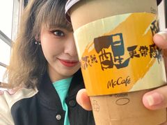 -麦当劳(山大路店)