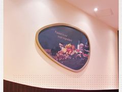 -哈根达斯(国瑞店)