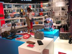 -MFO时尚折扣店
