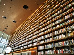 -茑屋书店(天目里店)