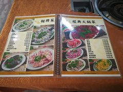 -濠轩阁特色生蚝火锅(水湾路店)