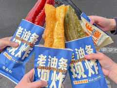 -李与白包子铺(桐梓林店)