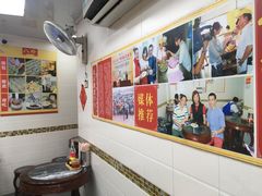 -八珍·广式煎饺·广州老字号(北京路总店)