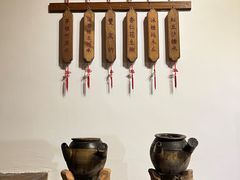 -陈李济中药博物馆