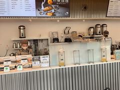 -喜茶(北京五棵松华熙店)
