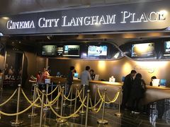 -GALA CINEMA(朗豪坊购物商场店)
