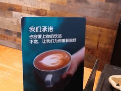 -星巴克臻选(重庆大融城店)