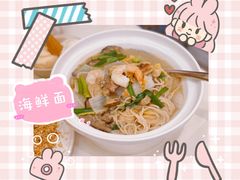 -莆田餐厅PUTIEN(西安万象天地店)