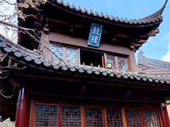 -五泄景区