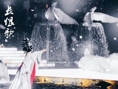 -华清宫景区