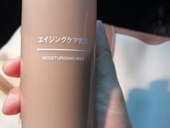 -MUJI无印良品(万达天鹅湖店)