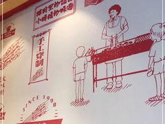 -邢氏老太太烤串(北兴街店)