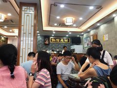 等位区-仁信老铺(华盖路店)