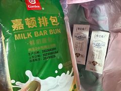 -卡罗酒店(东门晒布地铁站店)