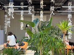 -南京时尚莱迪购物广场(正洪街店)