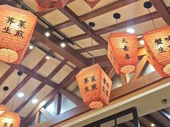 -大壶春生煎(四川中路店)