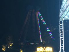 -南京银杏湖乐园