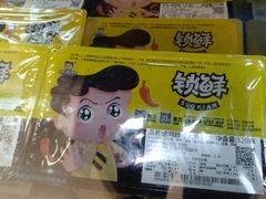 -周黑鸭(北京东城区国瑞店)