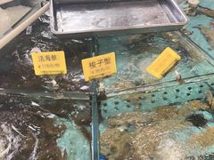 -食鼎记海鲜大排档(美食街店)