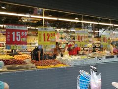 -果多美(三里河店)