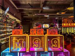 -M99 BEER世界啤酒吧(鸿云悦街店)