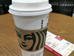 -星巴克(福州长乐机场分店)