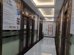 -瑞德口腔医院(白云旗舰院)