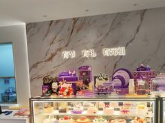 -GANSO元祖食品(莘潭店)