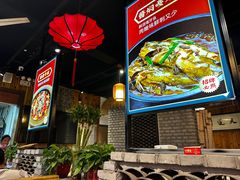 -老街坊劈柴院(济南总店)