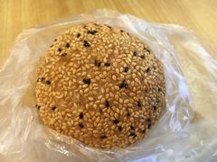 大麻球黑洋酥-白玉兰食品甜凤店(合生汇店)