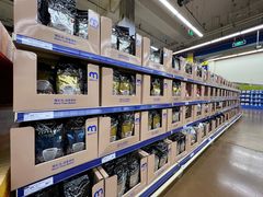 -麦德龙(十里河店)