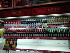 -Miohca缪卡KTV(和平店)