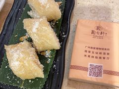 -陶然轩(沙面店)