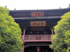 -采石矶景区