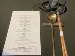 -曲廊院(东四十一条店)