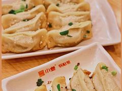-小姜锅贴(凤凰街店)