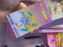 -阿尔法Game Station(中山路店)