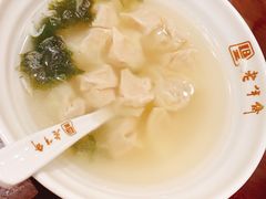 -老半斋(福州路店)