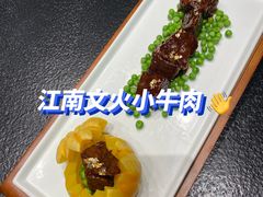 -大拙里·精致融合菜(沙湖桃源国际店)