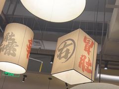 -毛肚向右·川渝毛肚王(经开永旺店)