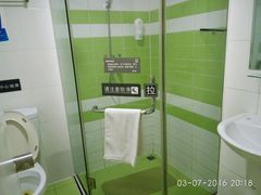 -7天优品酒店(北京朝阳门店)